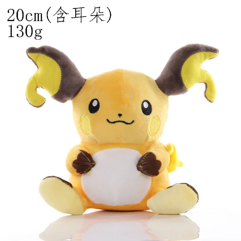 20Cm Pokemon plush toys 